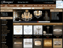 Tablet Screenshot of meerosee.com